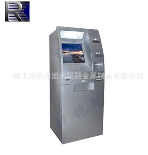 Self-service terminal equipment